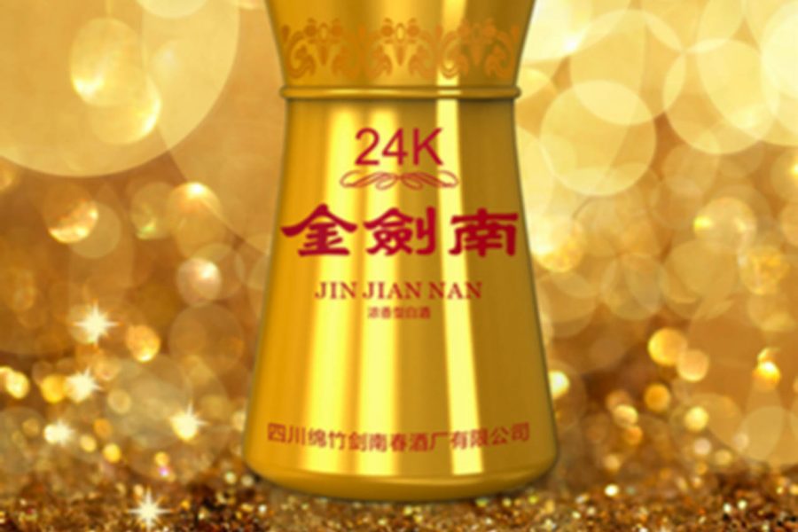 24K Jinjiannan