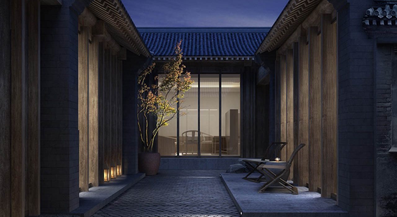 Mandarin Oriental Pechino, Qianmen Inner Courtyard