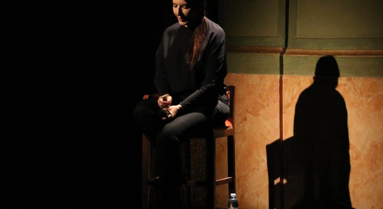 Lecture Marina Abramovic, Alba