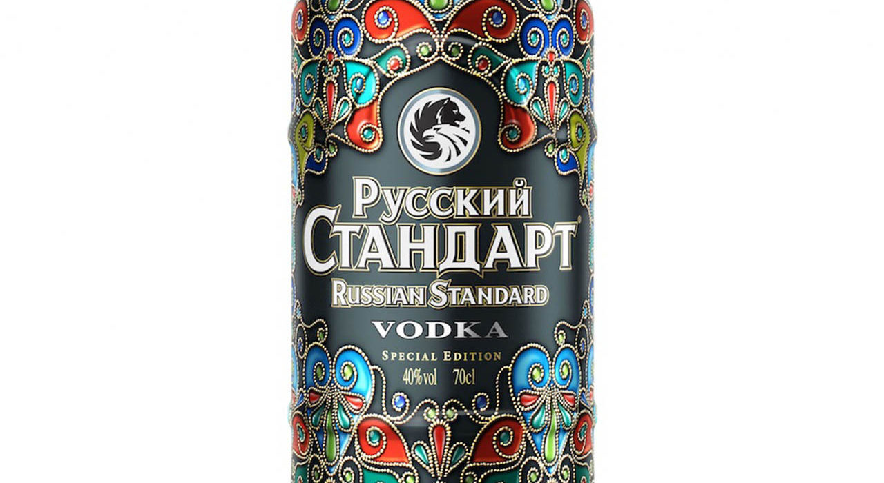 Russian Standard, Limited Edition